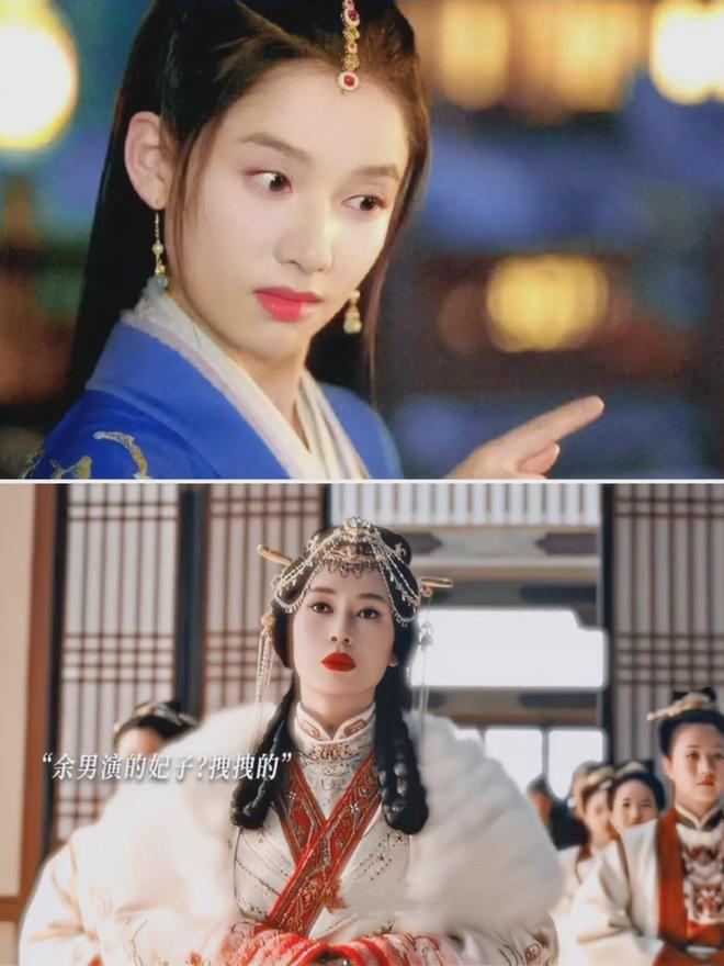 藏海传：48岁的余男香肩一露张婧仪前面的29集白演了(图9)