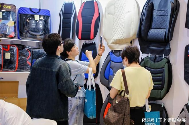 邀您入驻2025宁波汽配展：锚定全球供应链驱动汽配产业新增长(图1)