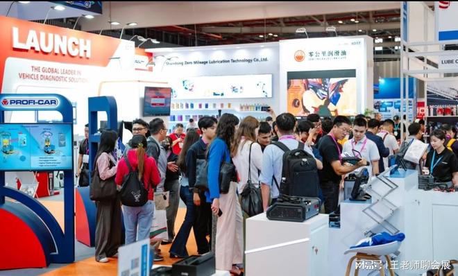 邀您入驻2025宁波汽配展：锚定全球供应链驱动汽配产业新增长(图4)
