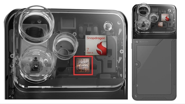 2025年08月09日Bl(图9)