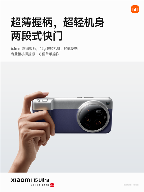 2025年08月09日Bl(图30)