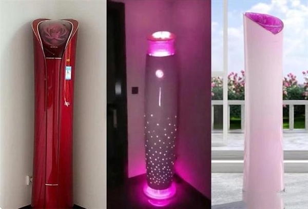 2025年08月09日Bl(图39)