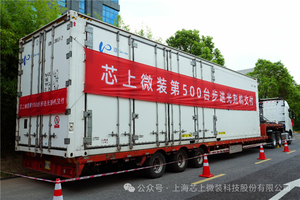 2025年08月09日Bl(图46)