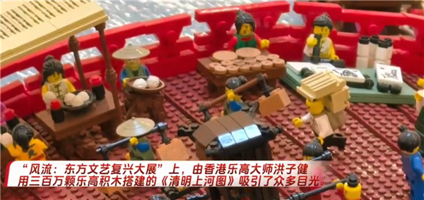 2025年08月09日Bl(图48)