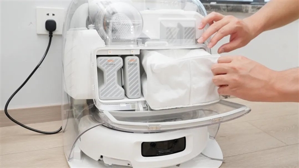 2025年08月09日Bl(图61)