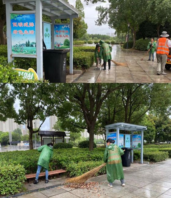 仪征市住建局！(图2)