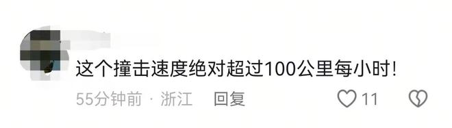 5月25日浙江服务区惨烈车祸！特斯拉追尾大货车司机生死不明(图14)