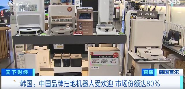 多给点耐心！(图3)