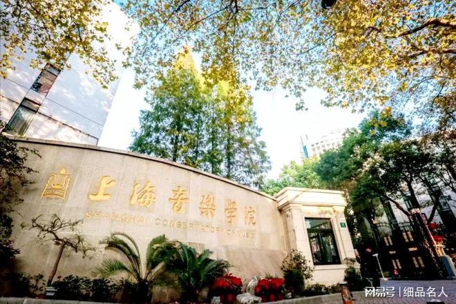 作曲家何占豪：离婚又再婚因为《梁祝》与陈钢闹过矛盾(图5)
