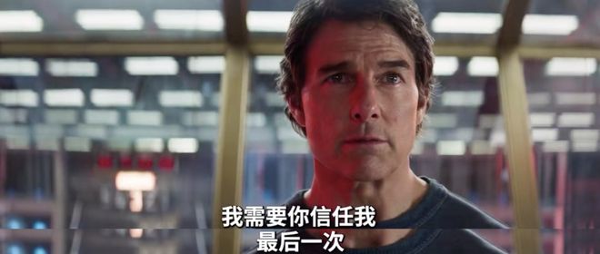 《碟中谍8》不难看但仍会血亏(图12)