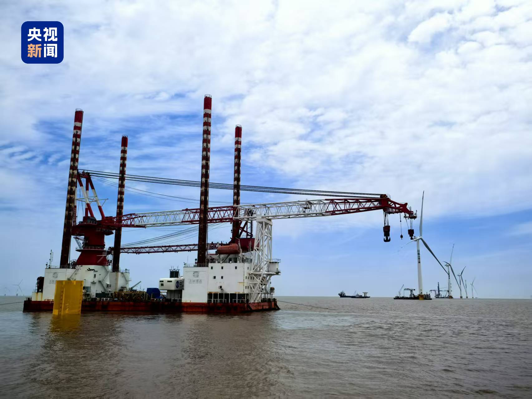 我国离岸距离最远海上风电项目首批机组并网发电(图3)