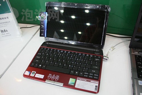 黄金身材永不淘汰12英寸轻薄笔记本导购(图15)