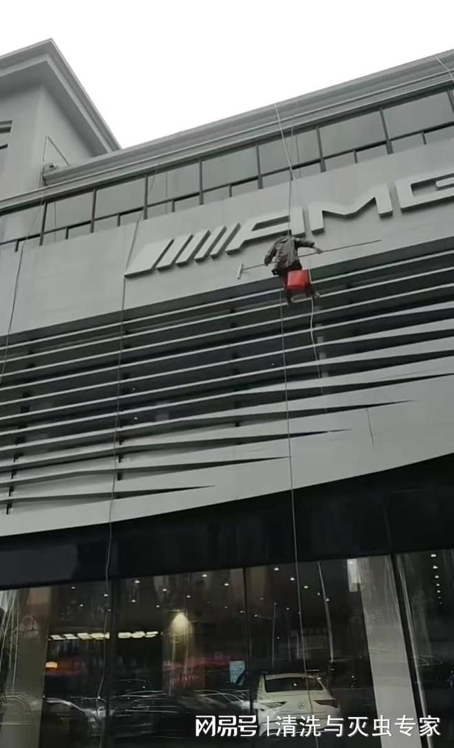 东莞写字楼高空幕墙清洗流程(图2)