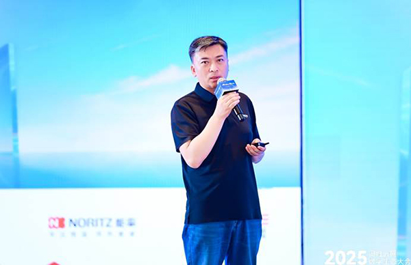 奥维云网2025数字生态大会引领家电产业革新突围(图5)