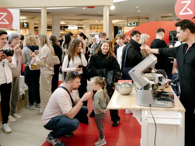 超540亿！“扫地茅”又要IPO了！(图4)