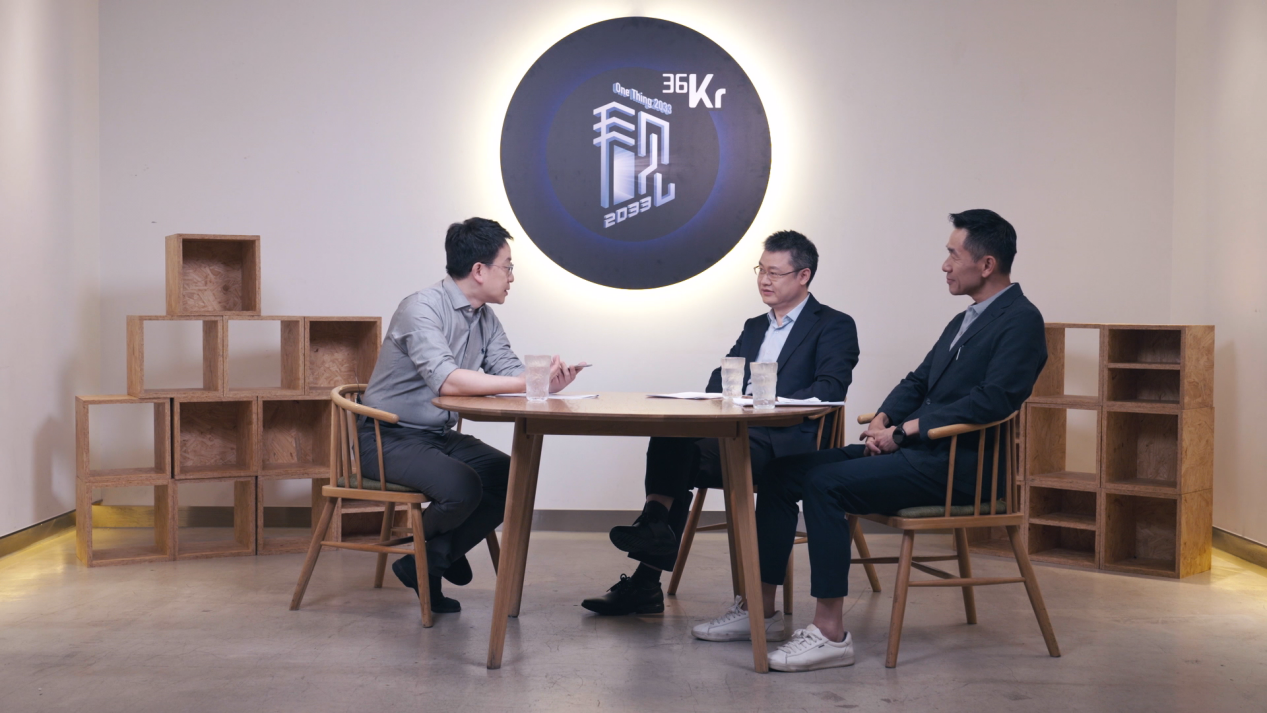 数字世界未来十年不止大模型