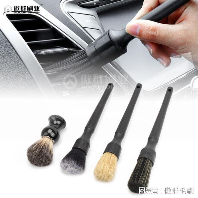 开运联合申请卫星远程测运控系统专利提高测控覆盖率和资源利用率