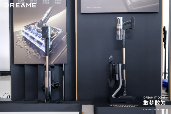 追觅科技30余款全场景新品发布以系统能力奠定“技术流派”的最终胜利(图4)