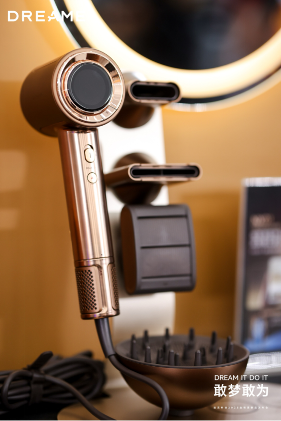 追觅科技30余款全场景新品发布以系统能力奠定“技术流派”的最终胜利(图6)