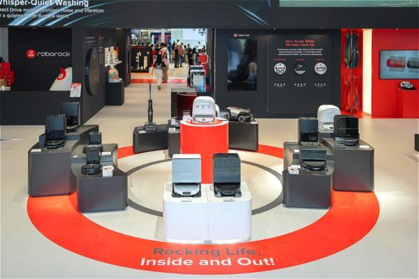 IFA展上智能割草机重磅亮相石头科技用黑科技引爆行业发展“奇点”(图2)