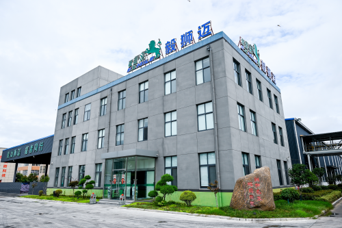 当轮胎制造遇上清洁蒸汽：中裕智慧能源与毅狮迈的降碳增效实践