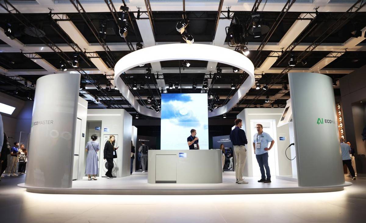 美的领先科技惊艳亮相IFA2025为全球用户重构全屋智慧生活(图8)