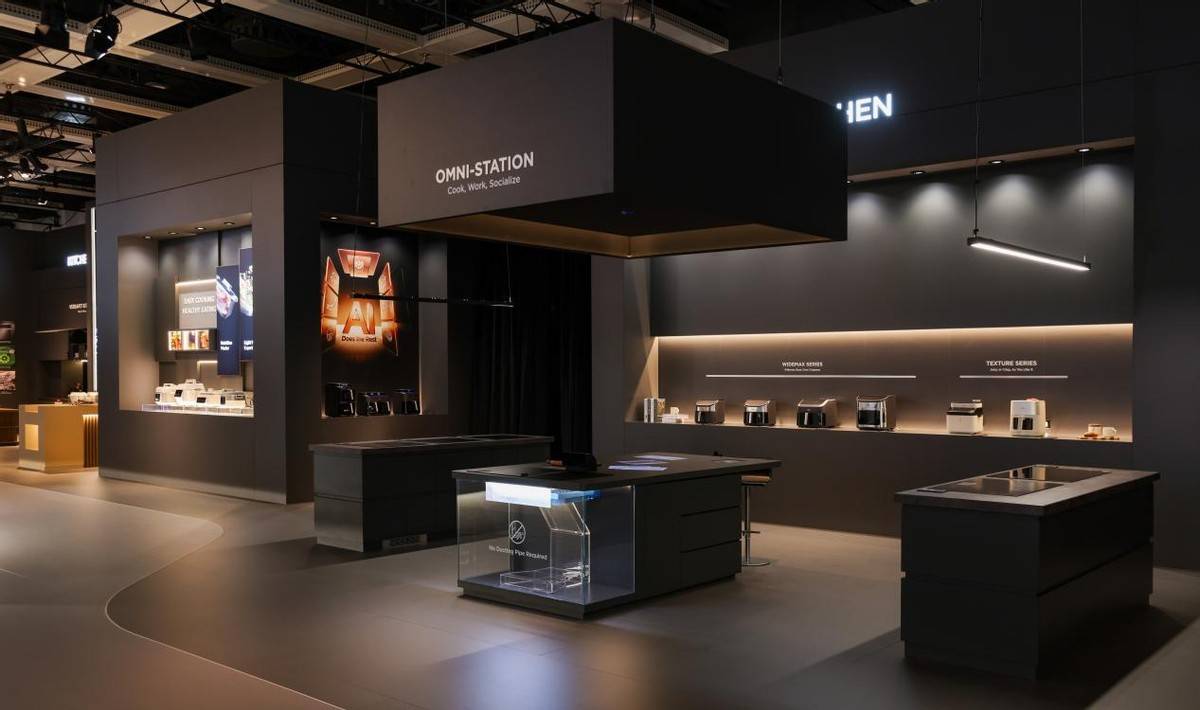 美的领先科技惊艳亮相IFA2025为全球用户重构全屋智慧生活(图11)