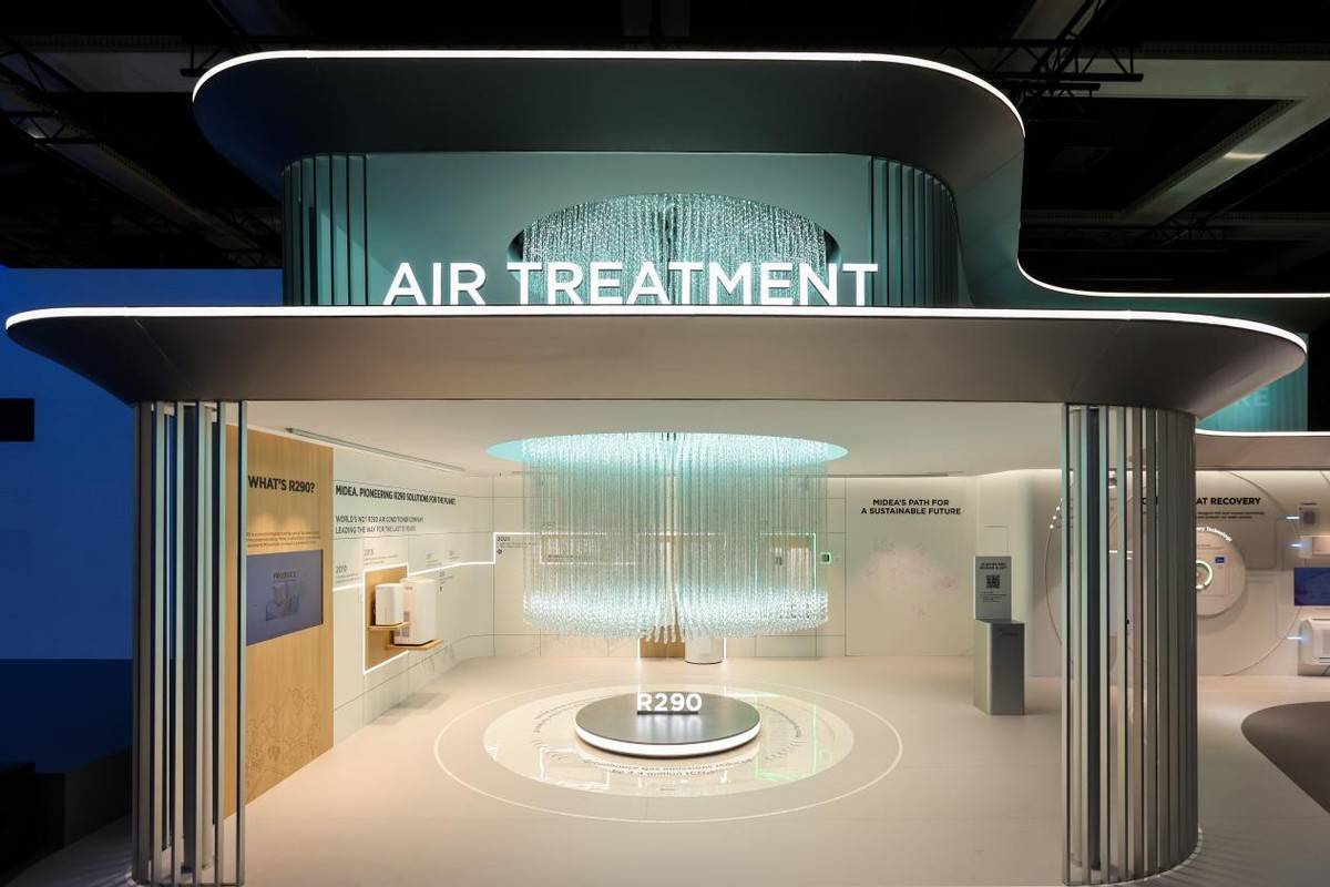 美的领先科技惊艳亮相IFA2025为全球用户重构全屋智慧生活(图15)