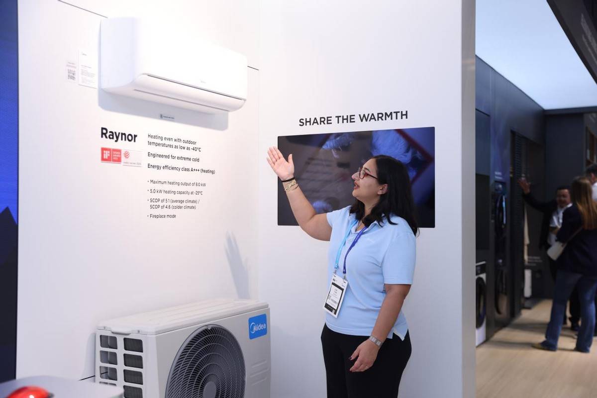 美的领先科技惊艳亮相IFA2025为全球用户重构全屋智慧生活(图16)