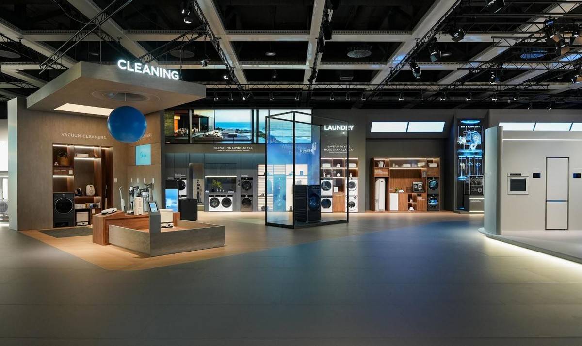 美的领先科技惊艳亮相IFA2025为全球用户重构全屋智慧生活(图17)