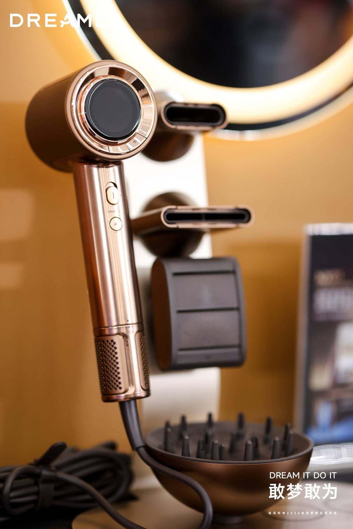 果然是「敢梦敢为」追觅科技发布巨多全场景新品重构智能生活(图6)