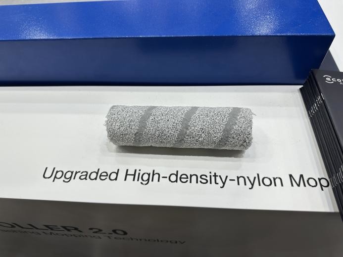 从地板到庭院科沃斯在IFA2025呈现未来家居清洁蓝图(图3)