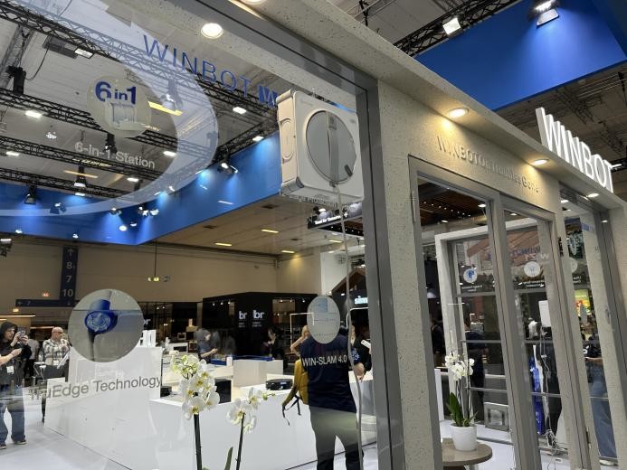 从地板到庭院科沃斯在IFA2025呈现未来家居清洁蓝图(图8)