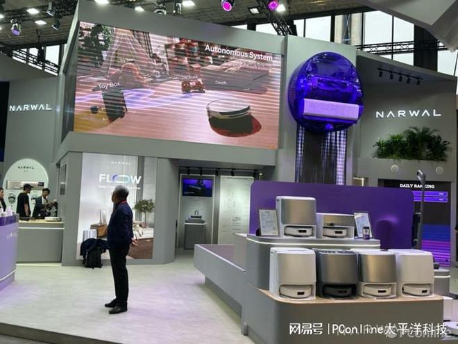 云鲸智能IFA2025首秀重磅新品勾勒未来家庭清洁图景