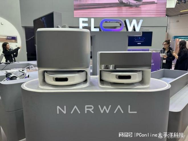 云鲸智能IFA2025首秀重磅新品勾勒未来家庭清洁图景(图2)