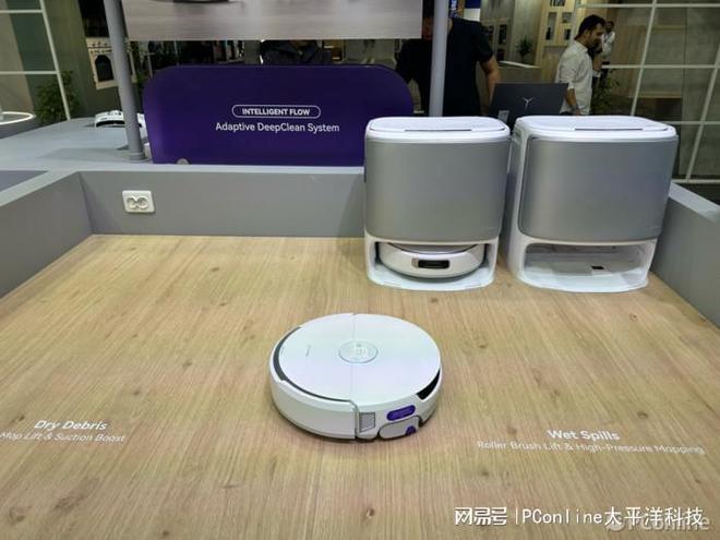 云鲸智能IFA2025首秀重磅新品勾勒未来家庭清洁图景(图3)
