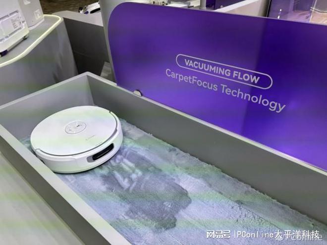 云鲸智能IFA2025首秀重磅新品勾勒未来家庭清洁图景(图6)