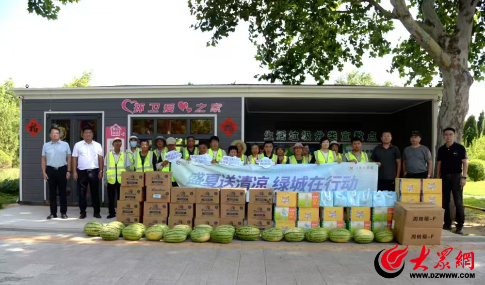 人机协进、增设休息场所、夏送清凉青岛多措并举为高温下的环卫工人护航(图3)