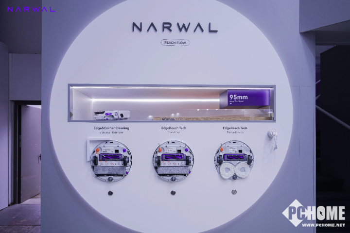 云鲸智能登场2025年德国IFA展用极致产品力打开全球市场(图3)