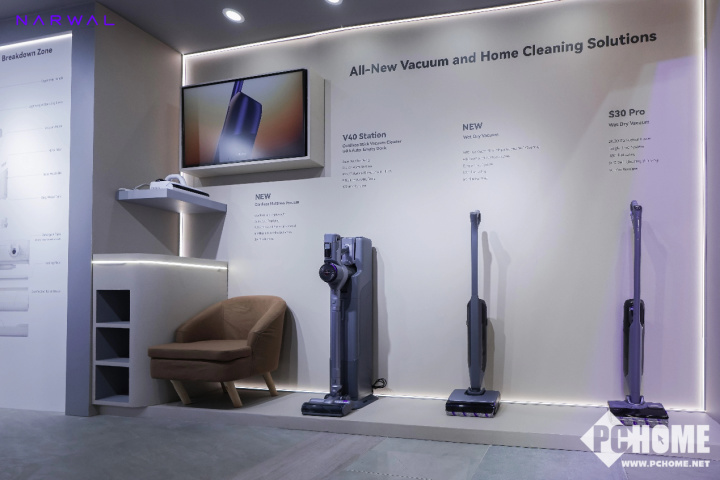 云鲸智能登场2025年德国IFA展用极致产品力打开全球市场(图4)