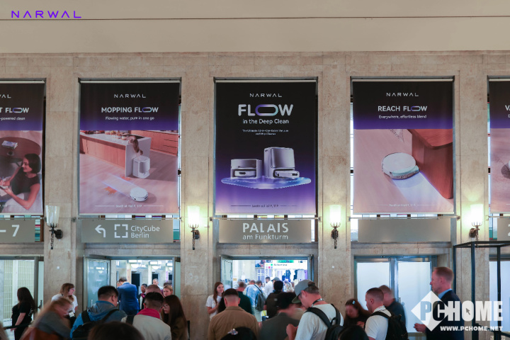 云鲸智能登场2025年德国IFA展用极致产品力打开全球市场(图5)