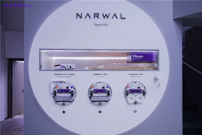 以创新重构清洁想象！云鲸智能携旗下全品类产品亮相2025IFA展(图3)