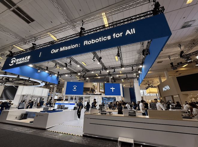 国产智能清洁巨头狂卷IFA2025追觅云鲸石头添可彻底杀疯了！(图7)