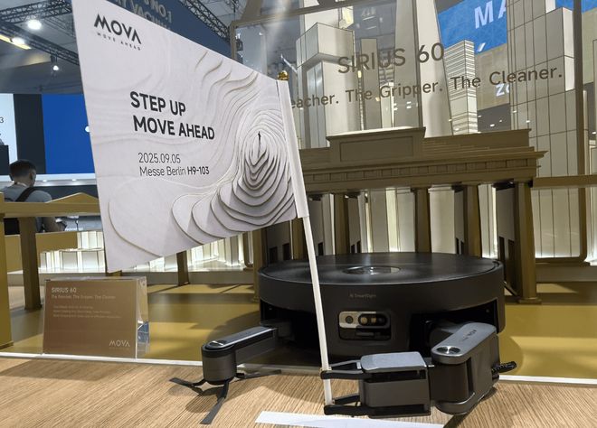 国产智能清洁巨头狂卷IFA2025追觅云鲸石头添可彻底杀疯了！(图11)