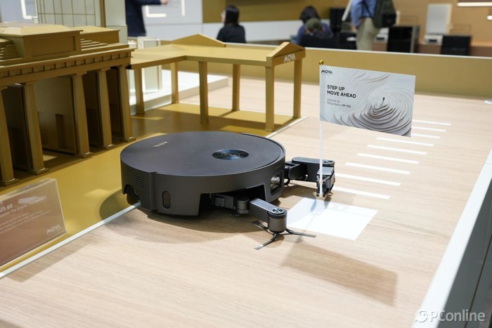 未来生活图景在此呈现：MOVA携高端品牌NexLawn亮相IFA创新力全面爆发(图3)