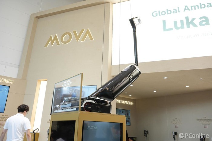 未来生活图景在此呈现：MOVA携高端品牌NexLawn亮相IFA创新力全面爆发(图5)