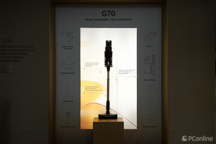 未来生活图景在此呈现：MOVA携高端品牌NexLawn亮相IFA创新力全面爆发(图6)