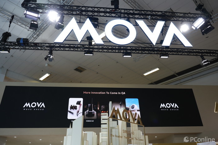 未来生活图景在此呈现：MOVA携高端品牌NexLawn亮相IFA创新力全面爆发(图12)