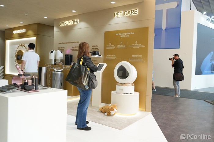 未来生活图景在此呈现：MOVA携高端品牌NexLawn亮相IFA创新力全面爆发(图11)