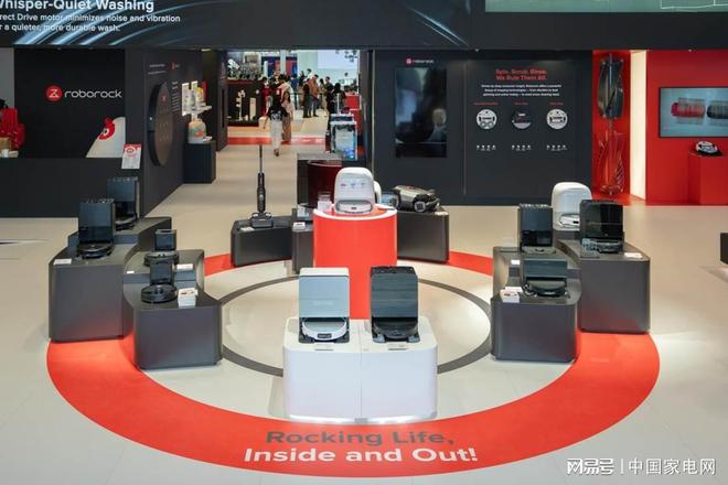 石头科技闪耀IFA2025全场景智能清洁生态引领全球家电创新浪潮